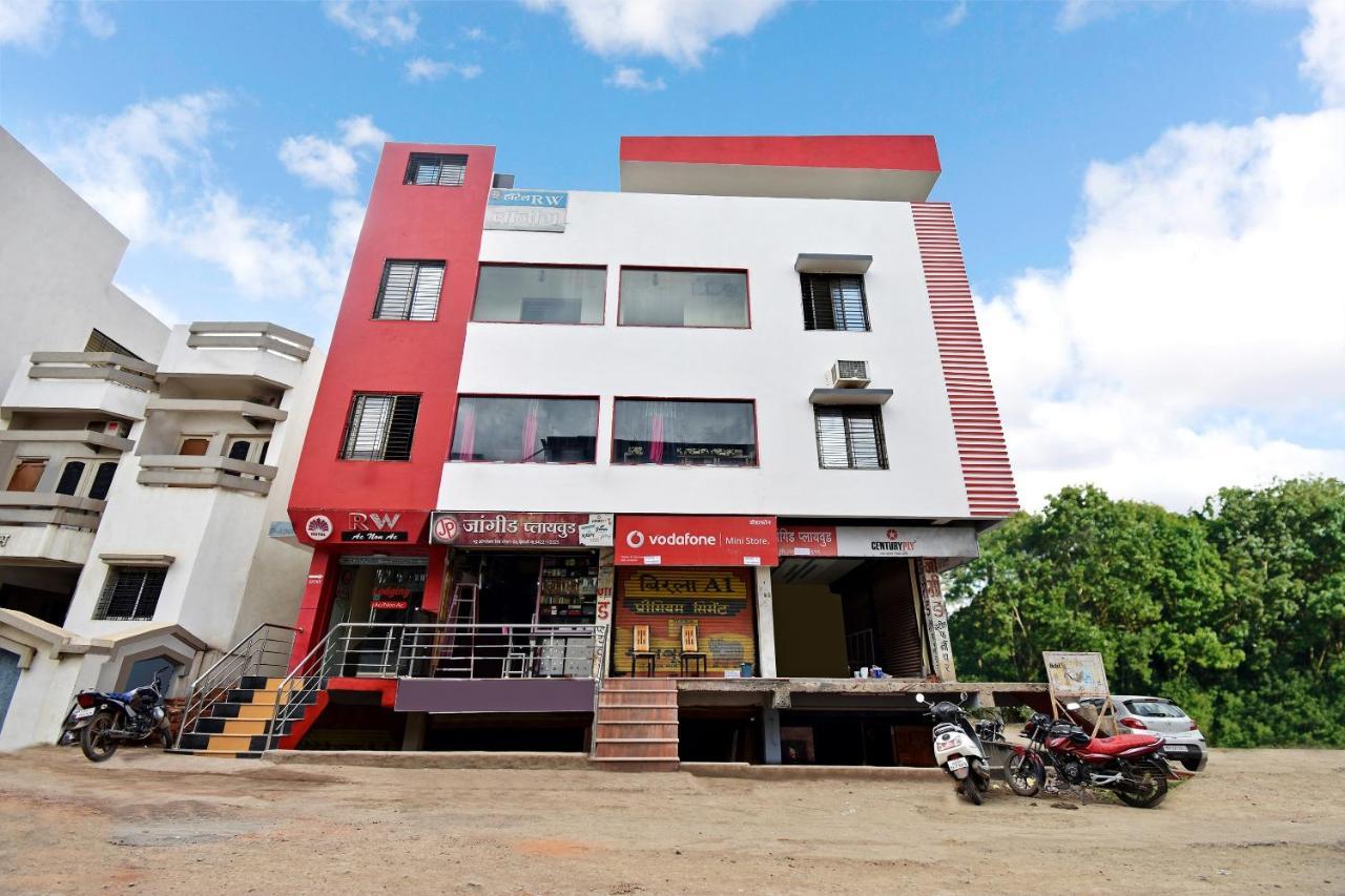 Oyo 61308 Hotel Rw International Hingoli Εξωτερικό φωτογραφία